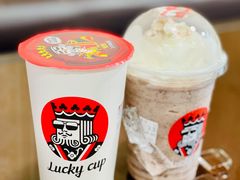 -幸运咖(思源学院店)