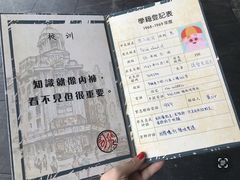 -阿飛冰室(下沙店)