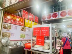 -榮泰米粉湯(Left Shop)