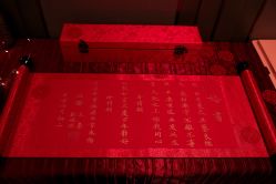 -童话气球party布置宝宝宴生日求婚派对(厦门店)
