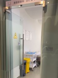 -上海首尔丽格医疗美容医院