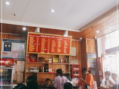 -肆姐面粉馆(坡子街店)