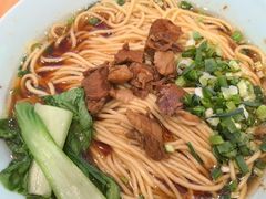 -醉面(中国传媒大学梆子井公寓店)