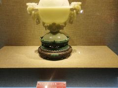 -北京工艺美术博物馆