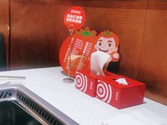 -海底捞火锅(顺义华联店)