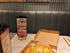-必胜客(上海新南方商城PH店)