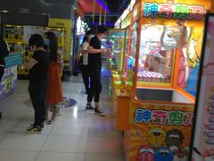 -风云再起游乐汇(皇城恒隆广场店)