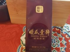 -绿雪芽白茶(浙大华家池校区凯旋路店)