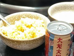 -大龙火锅(老店)