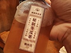 -林四喜·闽南传家菜(鼓浪屿店)