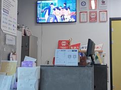 -海曼康复|HealmanClinic