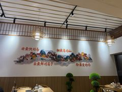 -鲜菌江湖正宗野生菌火锅