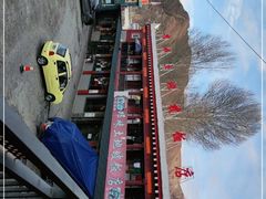 -八美镇邛崃土地坡饭店