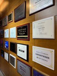 -苏亚医美·高端注射明星整形机构