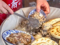 -叁省斋粉蒸肉甑糕·清真(回民街店)