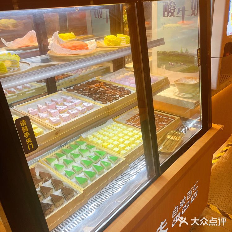 韩食臻——百元自助性价比超值之选