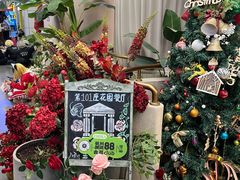 -第101座花园餐厅(湖滨88店)