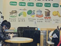 -江记甜品(罗湖店)