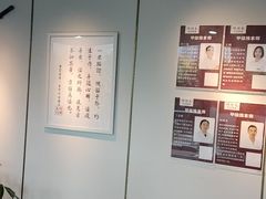 -巧功夫推拿·采耳·疼痛调理(蔚然中心店)