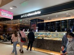 -Awfully Chocolate(来福士广场店)