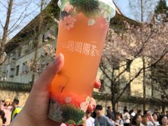 -鸡鸣赐茶(鸡鸣寺路店)