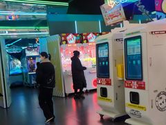 -快乐街区(成都龙湖北城天街店)