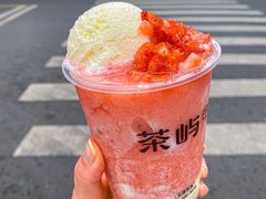 -茶屿水果茶(太古里店)