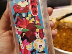 -阳阳中国饭(北京荟聚店)