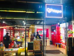 -Hape(曲江创意谷店)