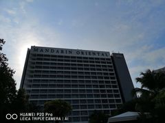 -新加坡文华东方酒店