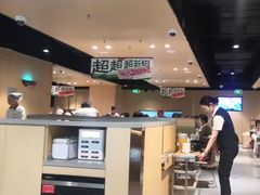 -海底捞火锅(河东万达广场店)