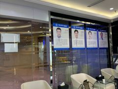 -泰康拜博口腔(世博园乐尔店)