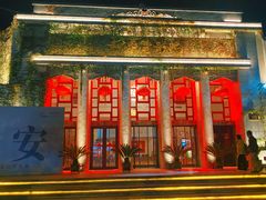 -魏家凉皮(西安秋林宏业商厦店)