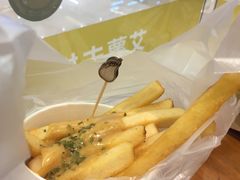 蜂蜜芥辣薯条-艾薯夫妇Aysh(红山店)