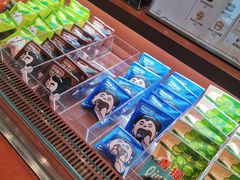 -辛一·铜锣烧(鸿寿坊店)