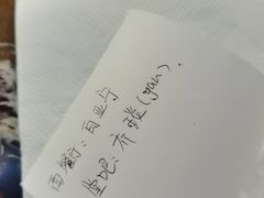 -西安豪享来温德姆至尊酒店