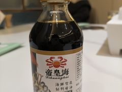 -帝皇海海鲜豆捞(桐泾商务广场店)