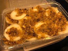 -共和老洪豆花草粿水粿
