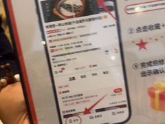 -老淳安—伴山伴湖(千岛湖开元度假村店)