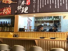 -三匠寿司屋(吾悦广场店)