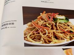 -湘桂人酒楼(西便门店)