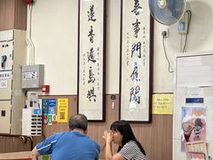 -喜莲咖啡