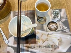 -添好运(中环IFC店)