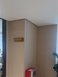 -广东韩妃整形外科医院
