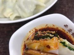 -西安饺子馆(南坪西路店)