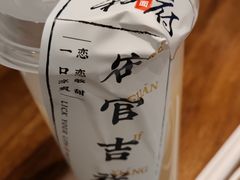 -和府捞面(方庄店)