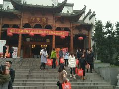 -不倒翁·徽天下名菜楼(马鞍山路店)