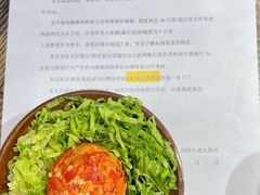 -冯校长老火锅(深圳总店)