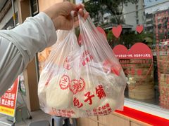 -盒马鲜生(红莲店)