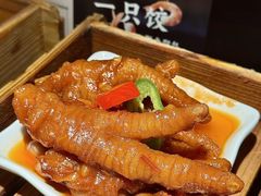 -悦满楼·西关名点·湛江名菜(航空综合大厦店)